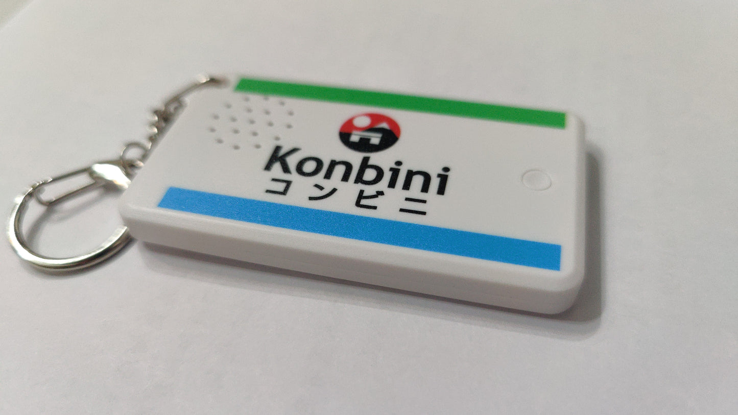 EkiChain Konbini コンビニ Melody Rechargeable Keychain