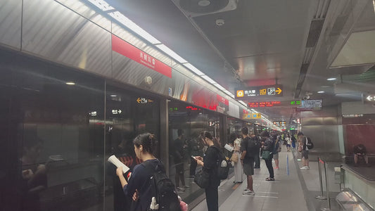 Formosa Boulevard Kaohsiung Metro Melody Keychain - 高雄捷運美麗島站旋律鑰匙圈